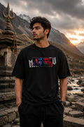 Mahadev Oversized Tee | Navalook
