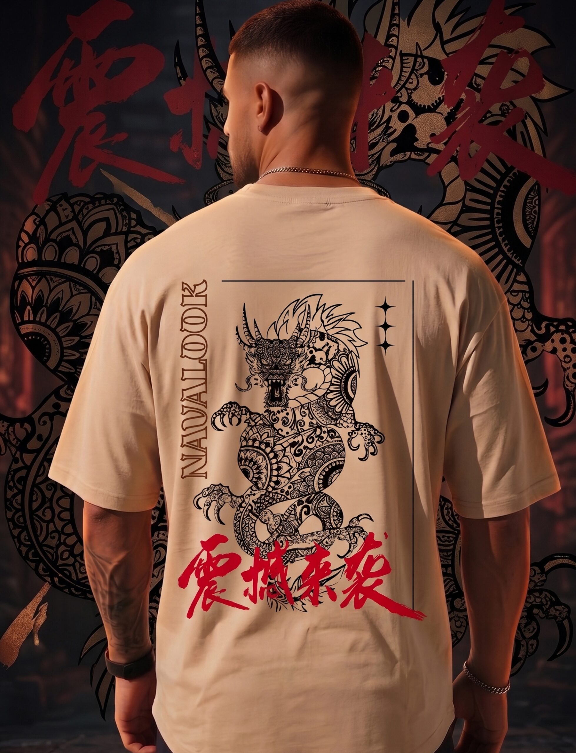NAVALOOK "Zen Dragon" Streetwear Tee | Intricate Mandala Art Graphic T-Shirt